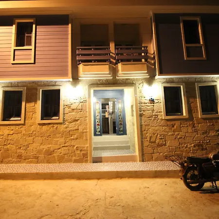 Sardunya ゲストハウス ボズカーダ