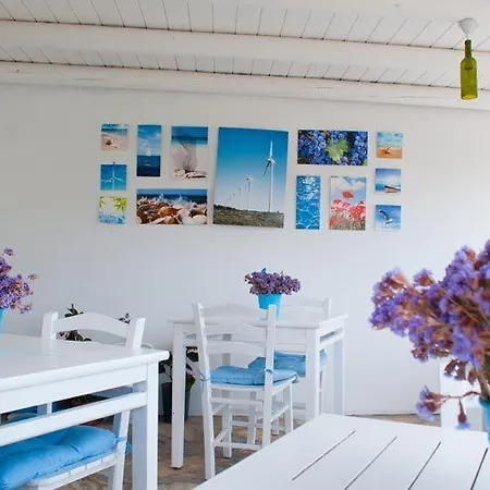 ゲストハウス Sardunya 2*